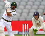 Pakistan Vs England Test Series Schedule Revised