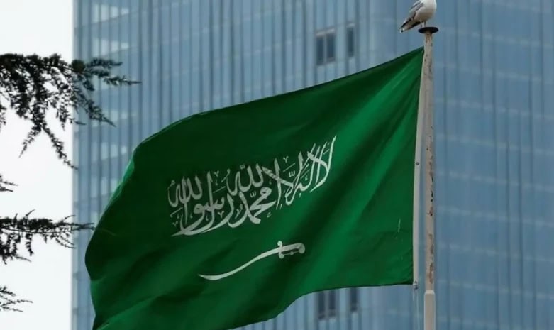 Pakistani Citizen Executed In Saudi Arabia Over Drug Smuggling