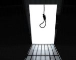 Pakistani Woman Sentenced To Death For Blasphemy On Social Media