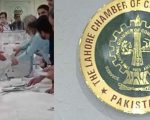 Piaf Pioneer Progressive Alliance Clean Sweeps First Phase Of Lahore Chamber Elections