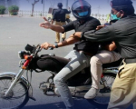 pillion riding