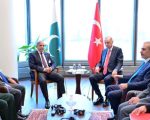 Pm Sharif Turkiyes President Erdogan Forge Stronger Economic Security Ties