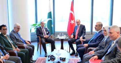 Pm Sharif Turkiyes President Erdogan Forge Stronger Economic Security Ties