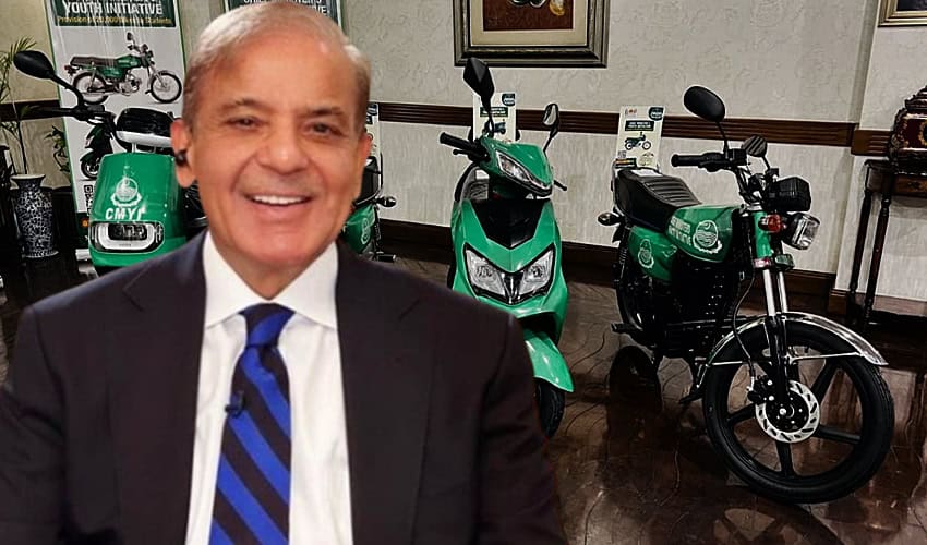 Pm Shehbaz Sharif E Bikes Scheme For Students Check Eligibility Process Here