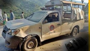 Policeman Martyred In Roadside Blast Targeting Diplomatic Convoy In Swat