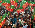 Pti Allowed To Hold Rally In Lahore