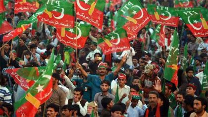 Pti Allowed To Hold Rally In Lahore