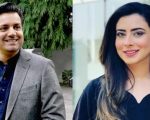 Pti Leader Hammad Azhar Marries Tv Host Shiffa Yousafzai