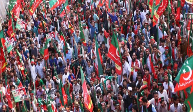 Punjab Government Set To Approve Ptis Rally In Lahore