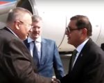 Russian Deputy Pm Overchuk Arrives In Pakistan On Key Official Visit