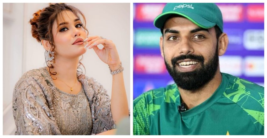 Shadab Khan Used To Chat With Me In Vanish Mode On Social Media Tiktoker Shahtaj