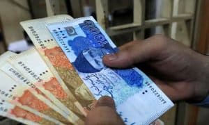 Sindh Approves Pension Scheme No Pension Or Gratuity For New Hires