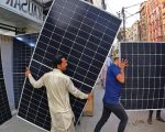 Solar Panel Rates See Big Drop In Pakistan In Major Boost For Green Energy Options