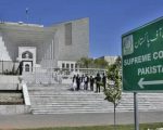 Supreme Court Reverses Lahore High Courts Election Tribunal Verdict