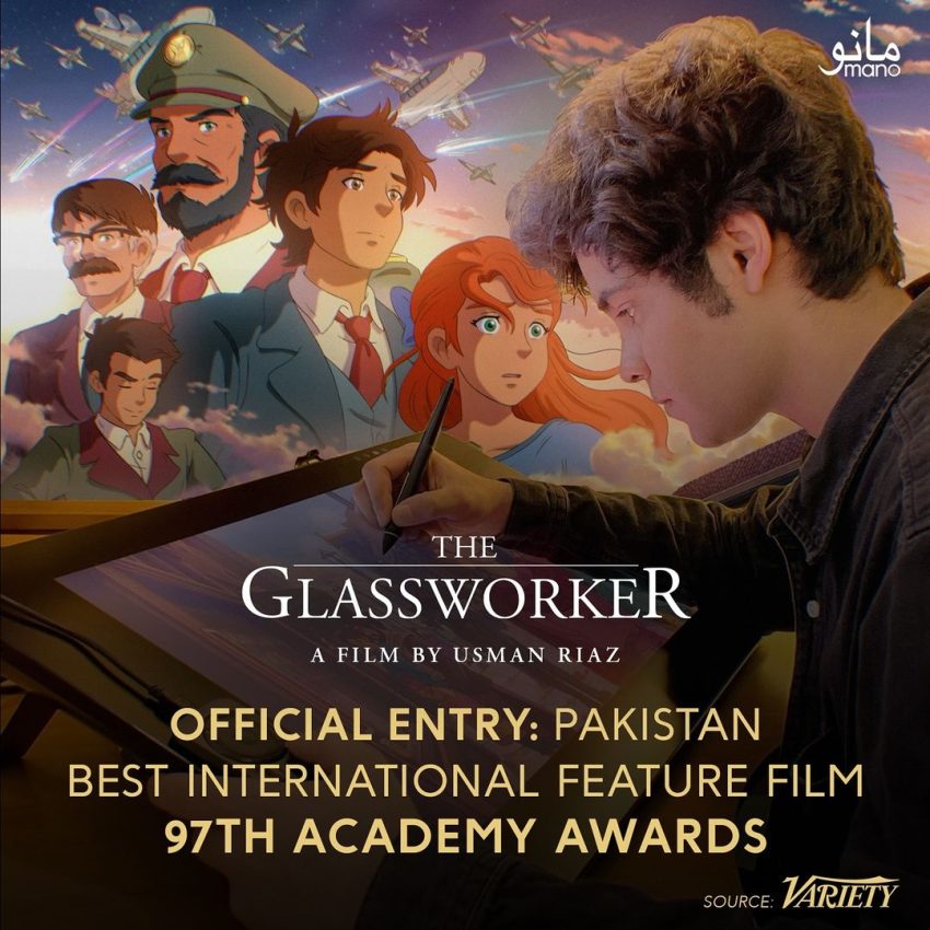 The Glassworker Becomes Pakistans First Animated Film Submitted For Oscars