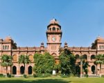 Three Punjab University Employees Suspended For Leaking Llb Exam Papers