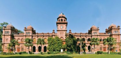 Three Punjab University Employees Suspended For Leaking Llb Exam Papers