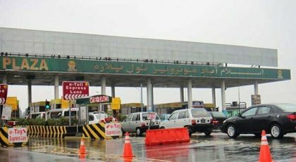 Several Motorways Shut for Maintenance Starting November 22