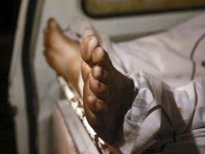 Young Girls Body Found Wrapped In Sack In Lahore