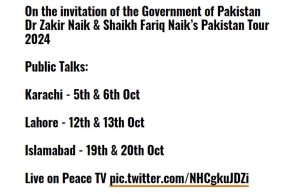 Zakir Naiks Long Awaited Pakistan Tour Planned For October 2024 