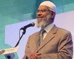 Zakir Naiks Long Awaited Pakistan Tour Planned For October 2024