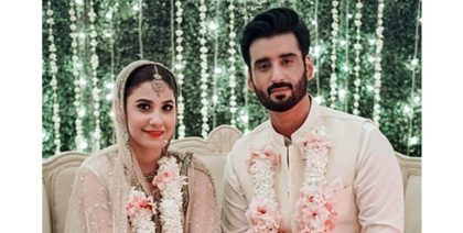 Aagha Ali Stresses Keeping Relationships Private After Divorce From Hina Altaf