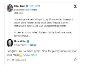 Ab De Villiers Reacts To Babar Azams Resignation 