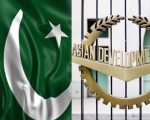 Adb Approves 500 Million Loan For Pakistan To Support Climate Resilience