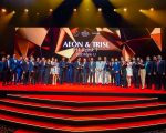 Aeon Trisl Wins Emaar Broker Award For 4th Consecutive Time