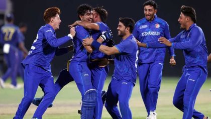 Afghanistan Beat Sri Lanka To Clinch Maiden Emerging T20 Asia Cup