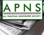 Apns Raises Alarm Over Punjab Govts Suspension Of Tender Advertisements In Newspapers