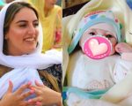 Bakhtawar Bhutto Announces Birth Of Her Third Son