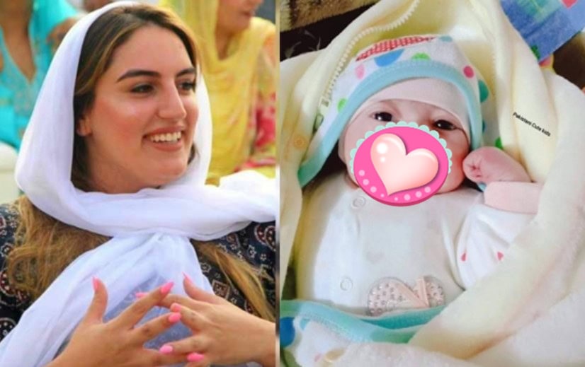 Bakhtawar Bhutto Announces Birth Of Her Third Son