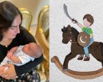 Bakhtawar Bhutto Names Newborn Son Mir Zulfiqar In Tribute To Grandfather