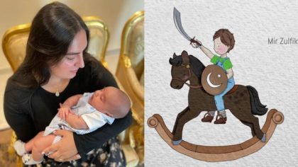 Bakhtawar Bhutto Names Newborn Son Mir Zulfiqar In Tribute To Grandfather