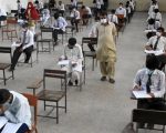 Bise Gujranwala Inter Part 1 Results 2024 Check Result Here