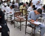 Bise Multan Inter Part 1 Class 11 Results 2024 Check Result Here