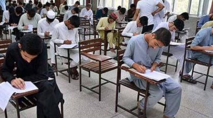 Bise Multan Inter Part 1 Class 11 Results 2024 Check Result Here