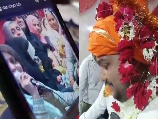 Bjp Leaders Son Marries Pakistani Girl In Online Ceremony