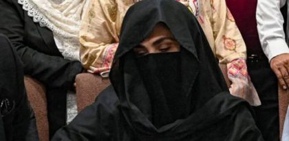 Non-Bailable Arrest Warrants Issued for Bushra Bibi in £190 Million Reference Case