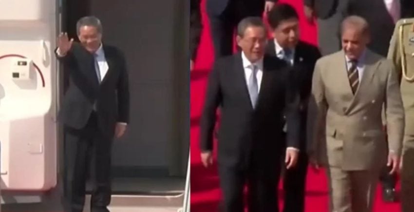 Chinese Premier Li Qiang Arrives In Pakistan Received By Pm Shehbaz On Red Carpet