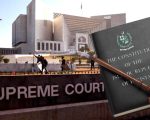 Constitutional Amendment Challenged In Supreme Court Ahead Of Appointment Of New Cjp