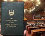 Constitutional Amendments Passed In Na As Coalition Govt Secures Key Judicial Reforms