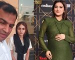 Dania Shahs Husband Hakeem Shahzad Claims Hiba Bukhari Conceived After Using His Medicines