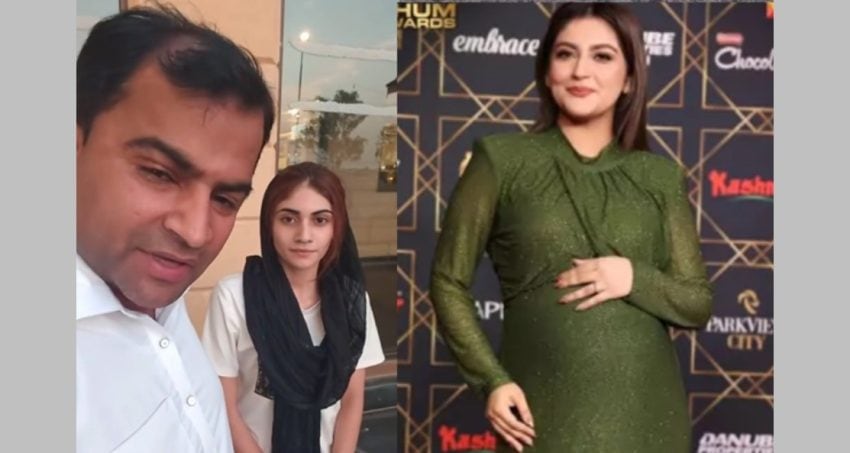 Dania Shahs Husband Hakeem Shahzad Claims Hiba Bukhari Conceived After Using His Medicines