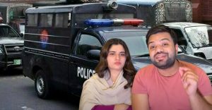 Ducky Bhai And Aroob Jatoi Arrest All You Need To Know About Viral Incident