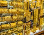 Gold Reaches Record Rs. 280,500 Per Tola in Local Markets