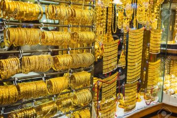 Gold Price Decreases For Third Consecutive Day In Pakistan