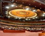 Govt Likely To Table Constitutional Amendment After Sco Summit