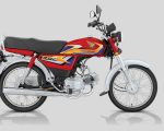 Honda Cd 70 Price Update In Pakistan From October 2024